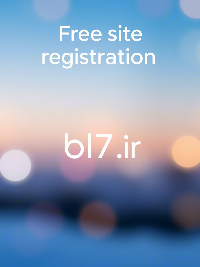 دانلود ماجراهای منو درسام هندسه دوازدهم خیلی سبز